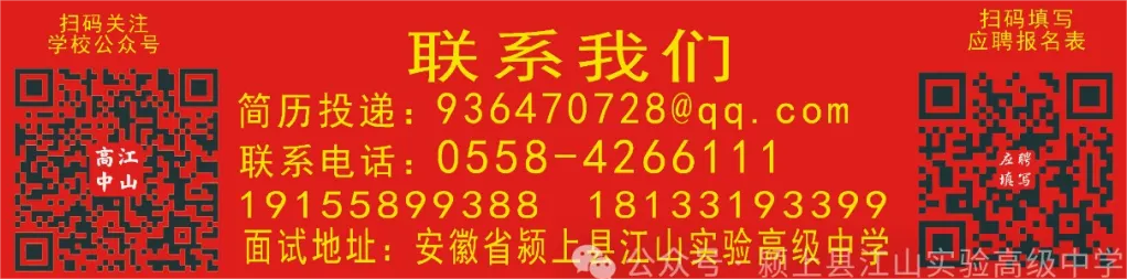 640 (3).png