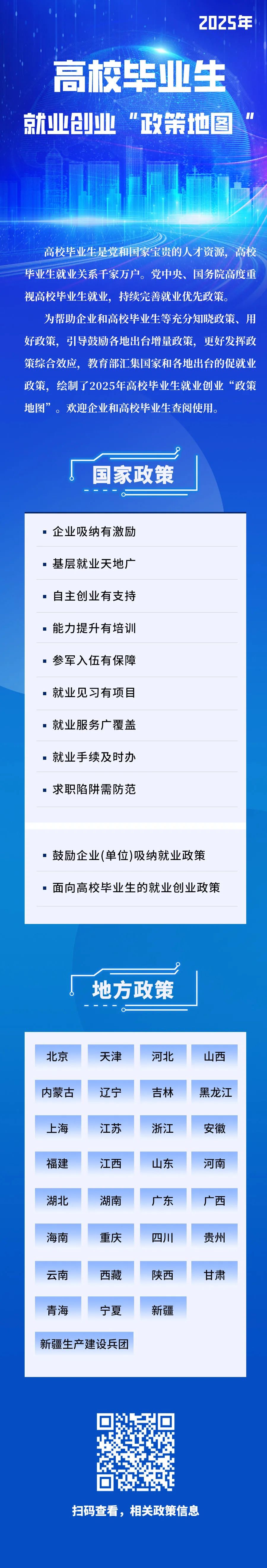 2bef56be8308cd2bafb8b9d0d12d1c3.jpg