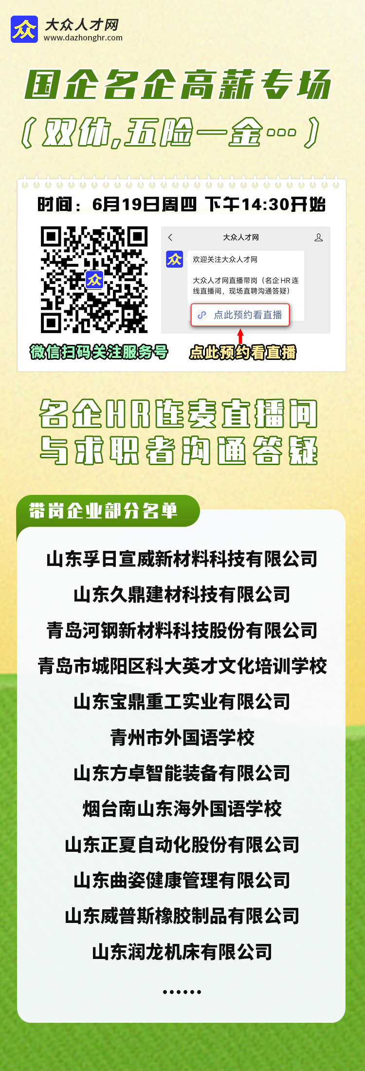 d460b152bef5f566e5f54042687cb2e.jpg