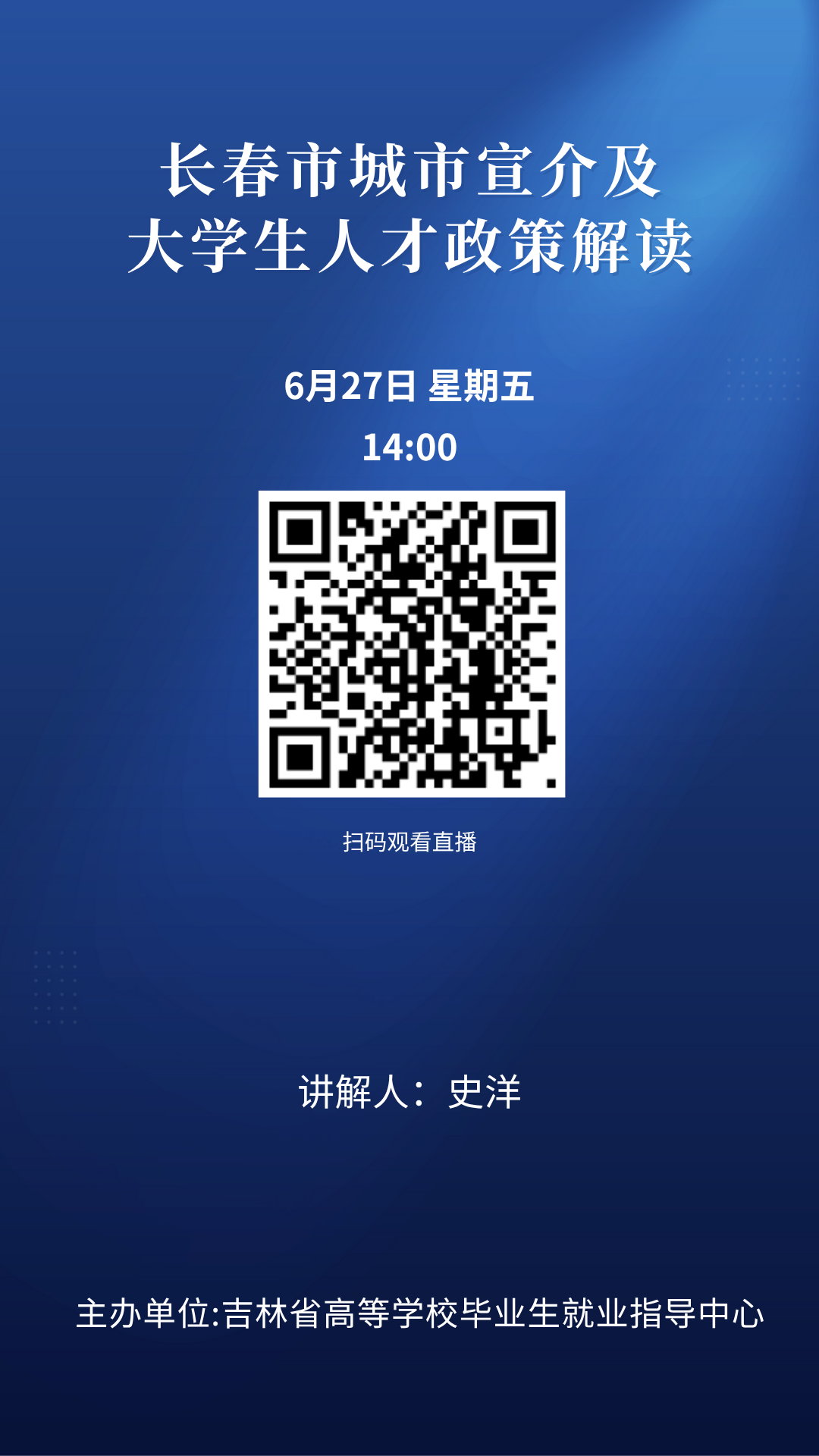 066ab0a60a2049eeadd80a9a05336d0.png