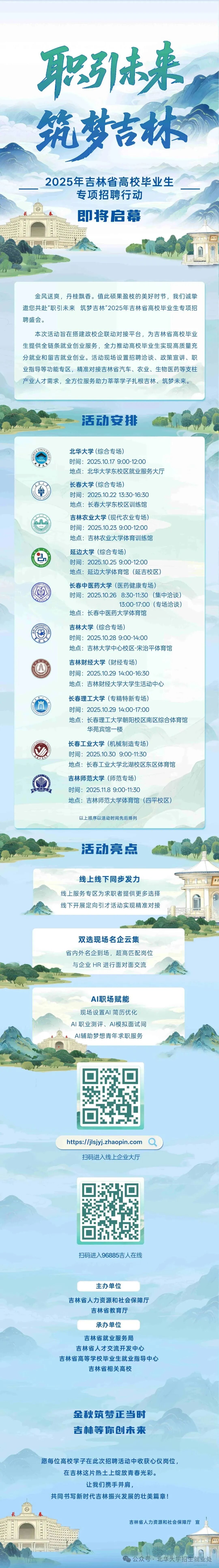 640.jpg