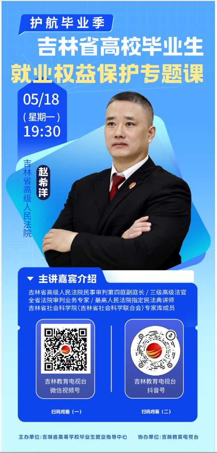 0ba6007c-b1fd-4ea0-b4e8-b245817fb3c4.png