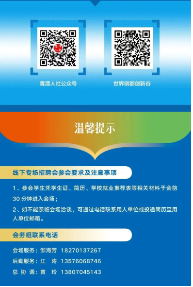 f82fc38f-f5fc-4ed1-ba8a-20de44290832.png