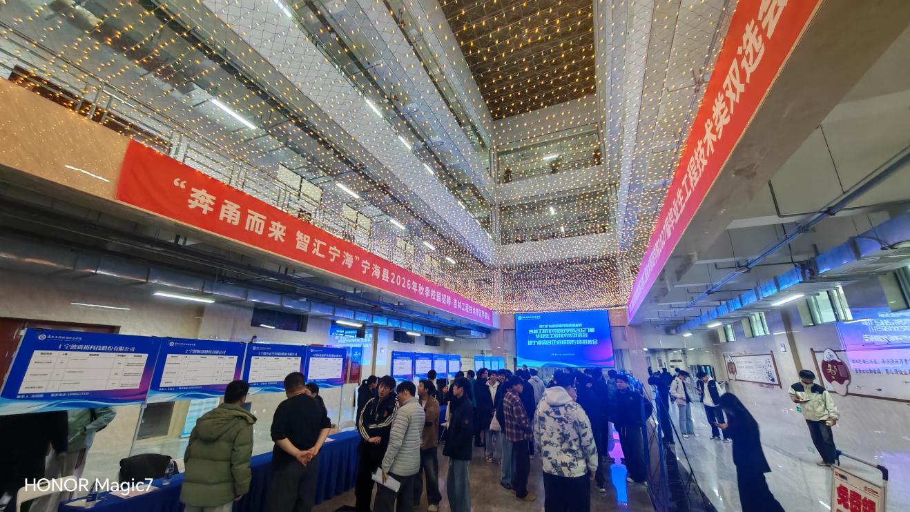 WPS图片(2).jpeg